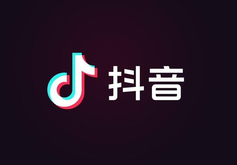 多平台联动