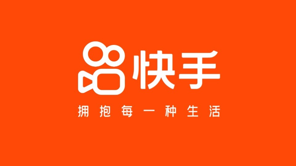 抖音极速增粉包